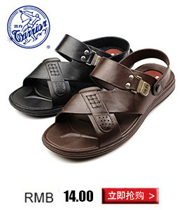 2926224538_1974532588