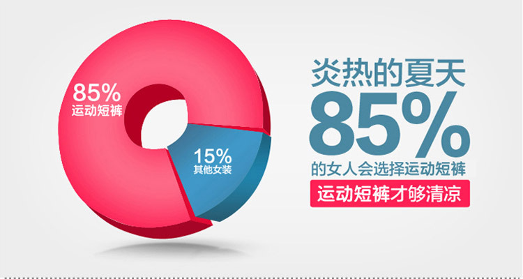 Pantalon pyjama jeunesse - Ref 716624 Image 6