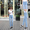 new summer women wear large yards loose hole nine points jeans