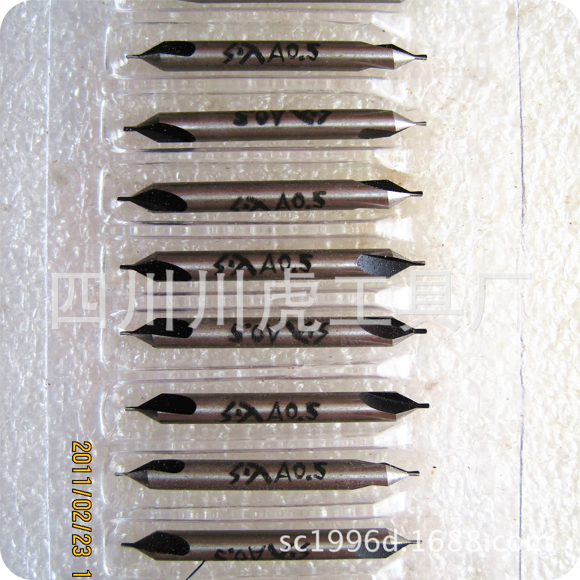 四川天虎斜槽中心钻/0.5mm中心钻：A0.5