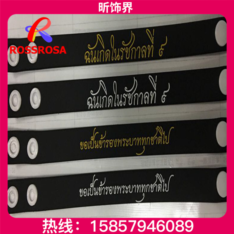 F1F8CDA87FA84381F6ECEDFA3A9A86