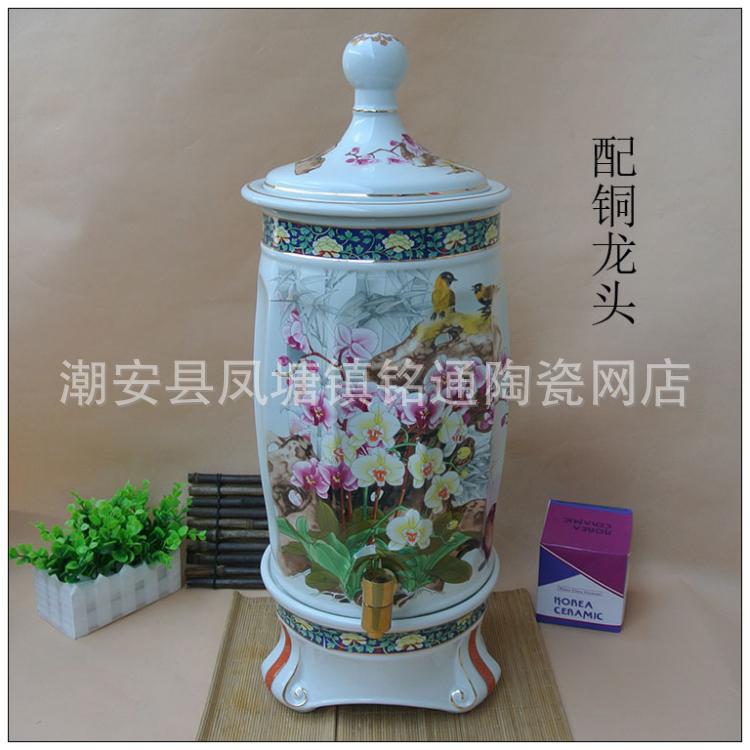 陶瓷储水缸 过滤罐 水壶水罐纯净饮水机礼品水桶家用净水壶