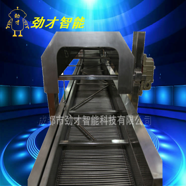 销售油水混合油炸机薯条用油炸机大型商用连续式自动油炸机