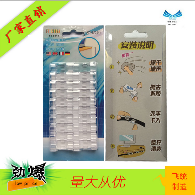 QQ Picture 20161005132554