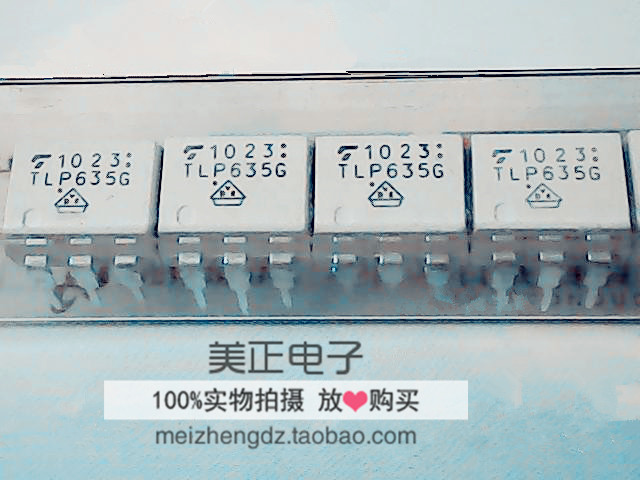 TLP635 TLP635G TLP632 TLP632GB TLP641 TLP641G TLP641J 光耦