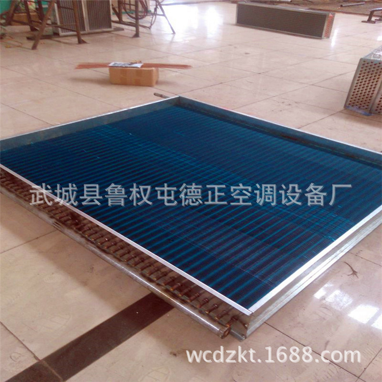 单排管表冷器 一排管表冷器 亲水铝箔 蓝色翅片散热铜管表冷器厂