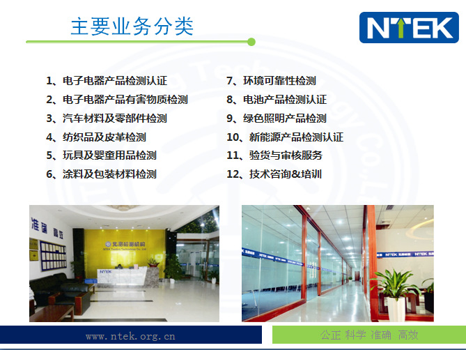 汽车后视镜3C认证新标准是什么 新标准怎么做