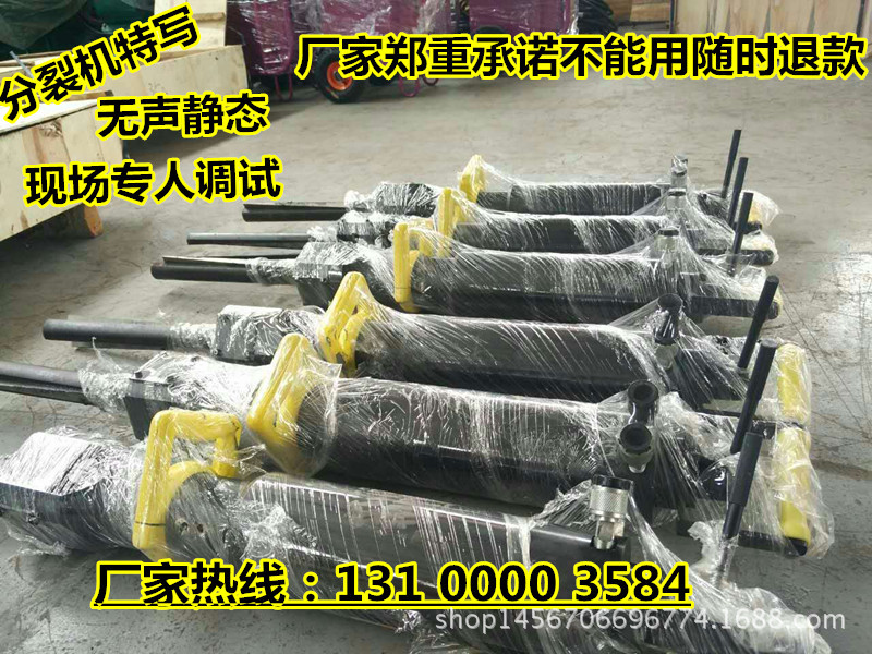 758550709342689604_副本