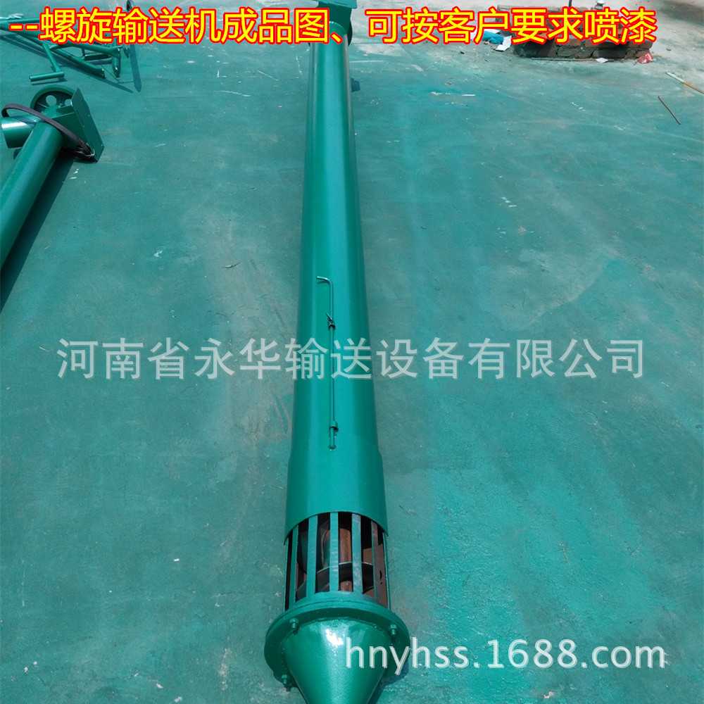 ����ݔ�͙C4