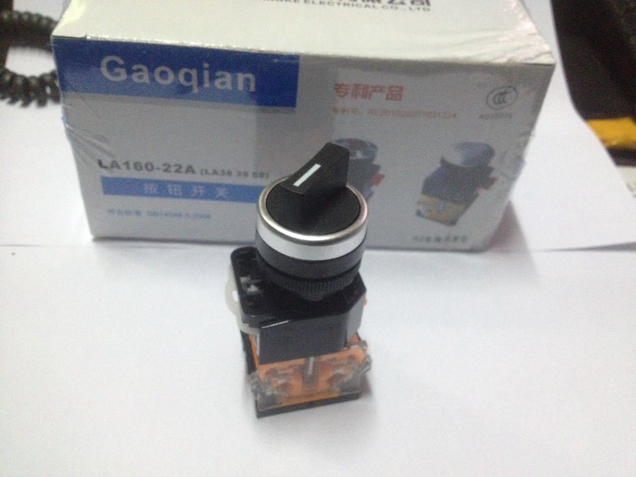 南京双科二档旋钮开关 LA160-22A3-11X2 LA38-11X2 短柄