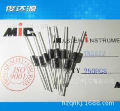 群能二极管MIC 二极管HER307