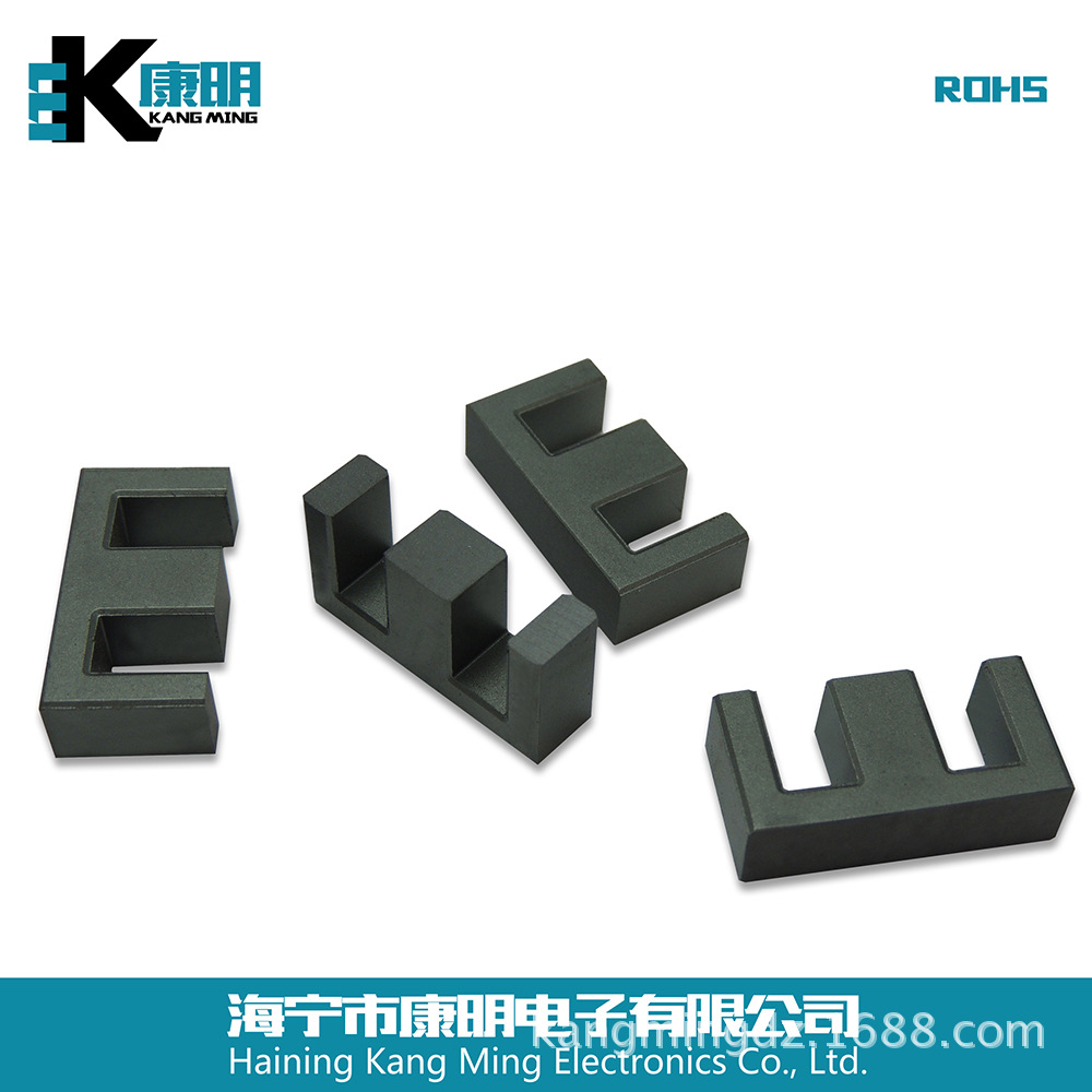 PC40  EE16*8*5(EE16*16*5)铁氧体功率磁芯