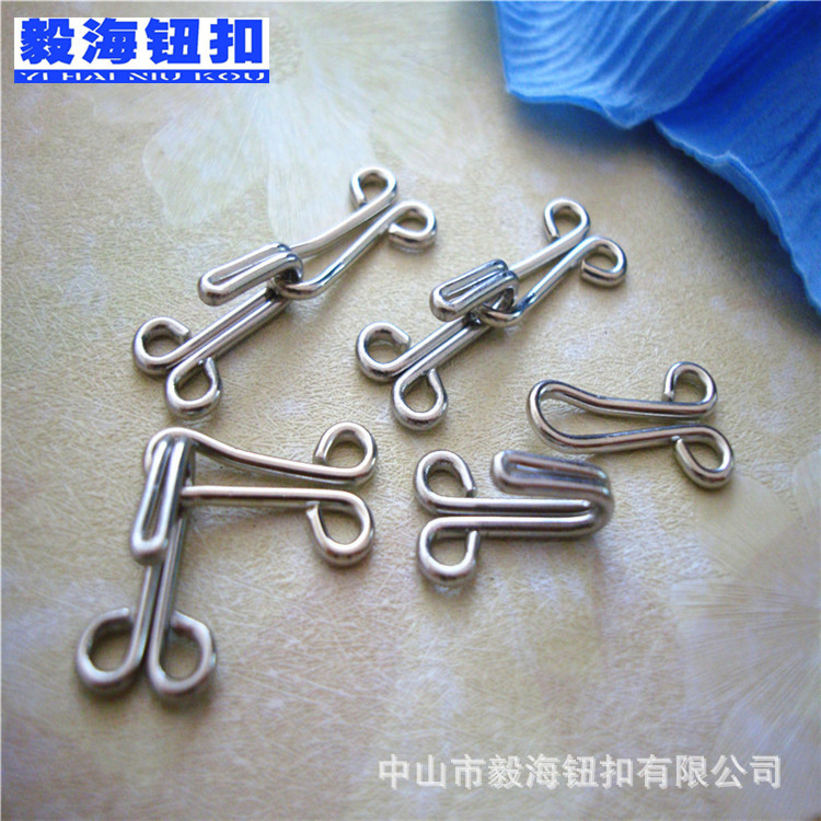 厂家现货铜质风纪扣 金属乌蝇扣 大衣风衣领钩 暗对扣 弹簧领勾扣