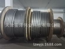 ����U�܈�r �U�R�����a�S �UꖘO��  ���U��  �U��