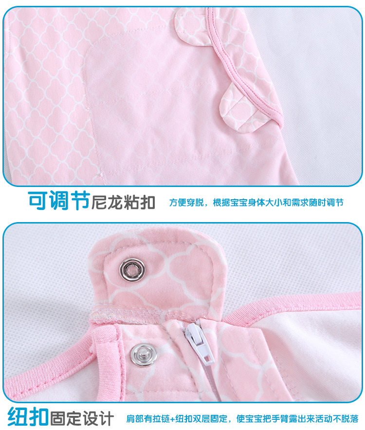 护翼睡袋9008详情页-新修改_13