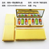 Rectangular metal storage box, storage system, 7 cells, wholesale