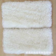 厂家批发冬季护膝皮块冬季保暖护膝羊毛护膝护腰澳洲羊毛皮毛一体