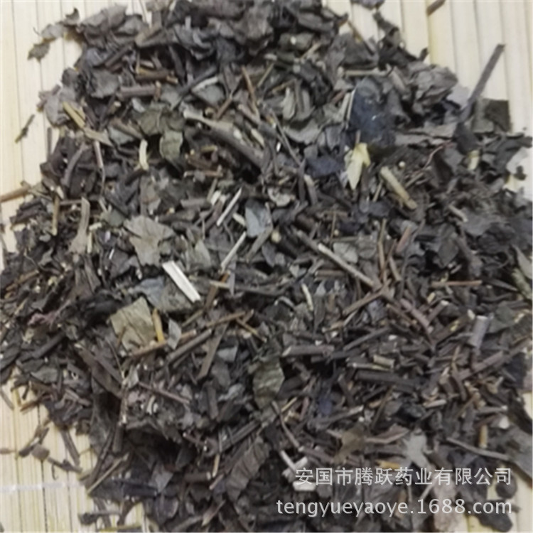 Dried Hai Feng Teng Vine Stems 1kg Bag Traditional Chinese Herbal Raw Material for Decoction key features