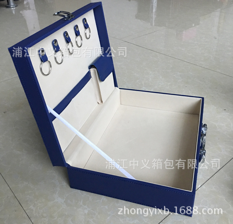 物业交付房产交房盒 地产交付交房箱 PU皮制礼品包装盒 房产盒箱