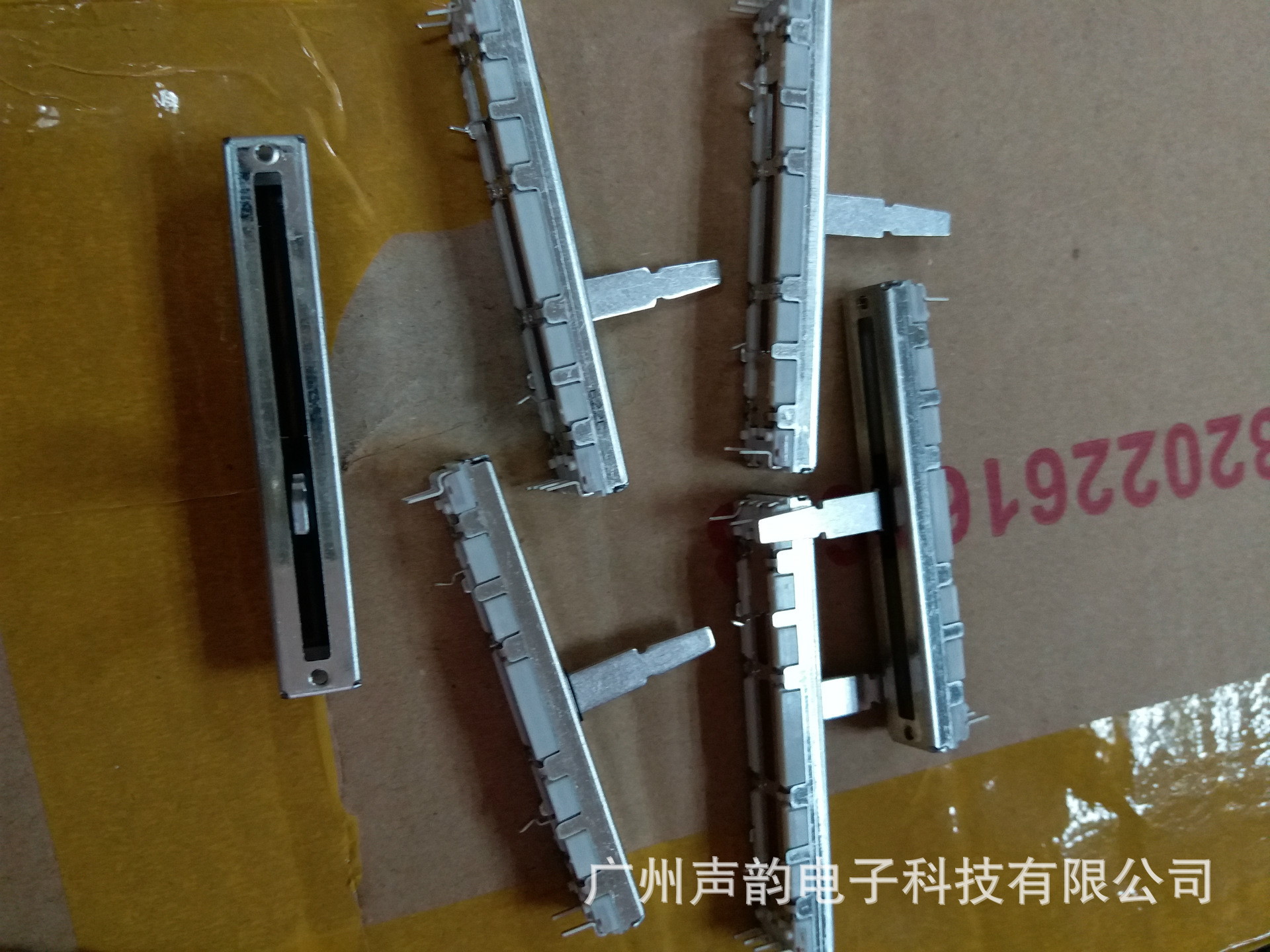 RS4511DA4001 原装日本ALPS直滑电位器 现货出售 音响调音台用料