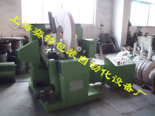 �S�����a 䓽z�p�@�C  ݆̥���b�C 䓎����b�C ���|���b�C