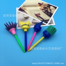 现货批发DIY4件套EVA拖把海绵刷 儿童绘画美术用品