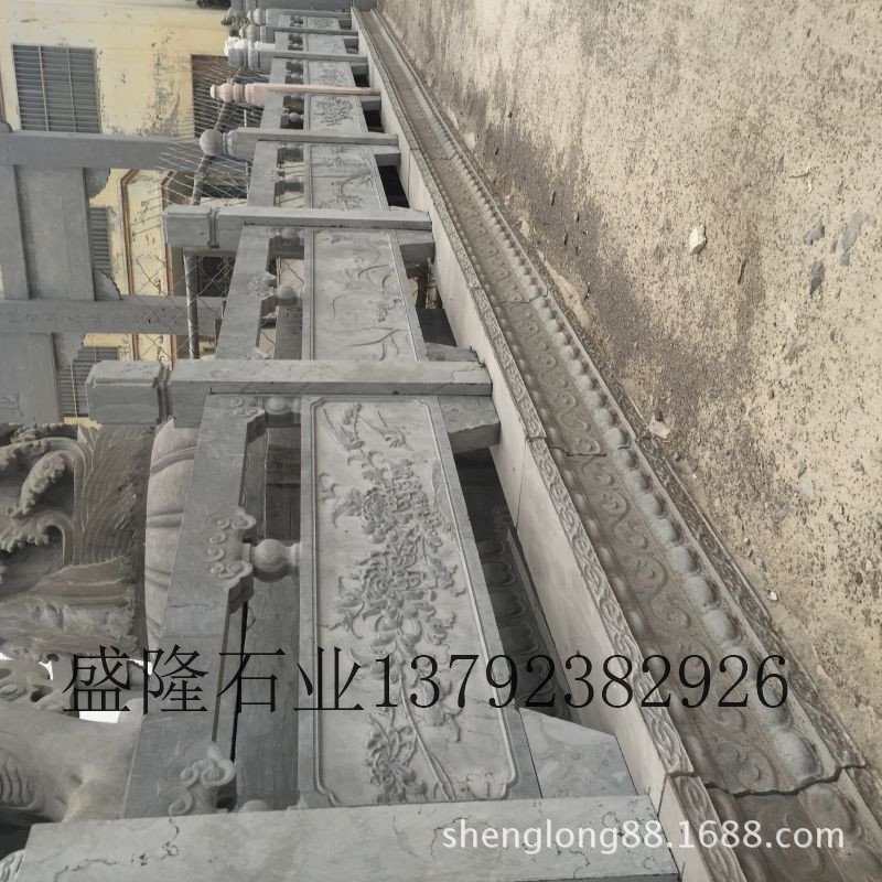 QQ图片20160820074729