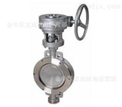 供应凯斯特阀门集团有限公司铸钢对夹硬密封蝶阀（D373H-16C）