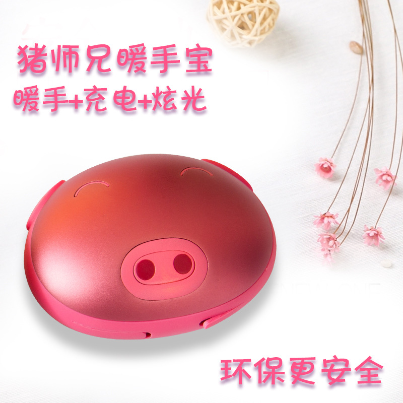 Réchauffeur USB pour les mains - Ref 417355 Image 24