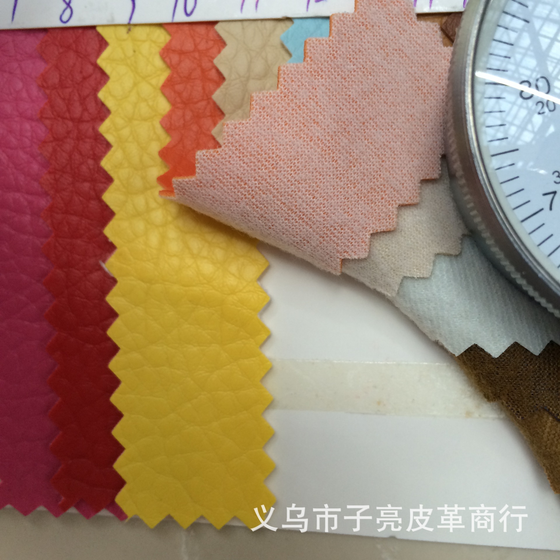 拉毛大荔枝