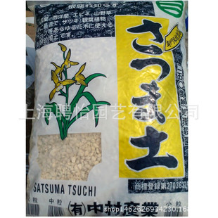 �M���_Ħ��ԭ�b�m��ʯ�����m���������s18��1--3mm����