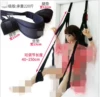 Can be adjusted at will