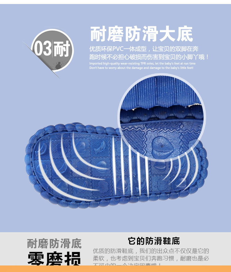 Pantoufles enfants en autre ISLIKE pour été - semelle plastique - Ref 1027364 Image 13