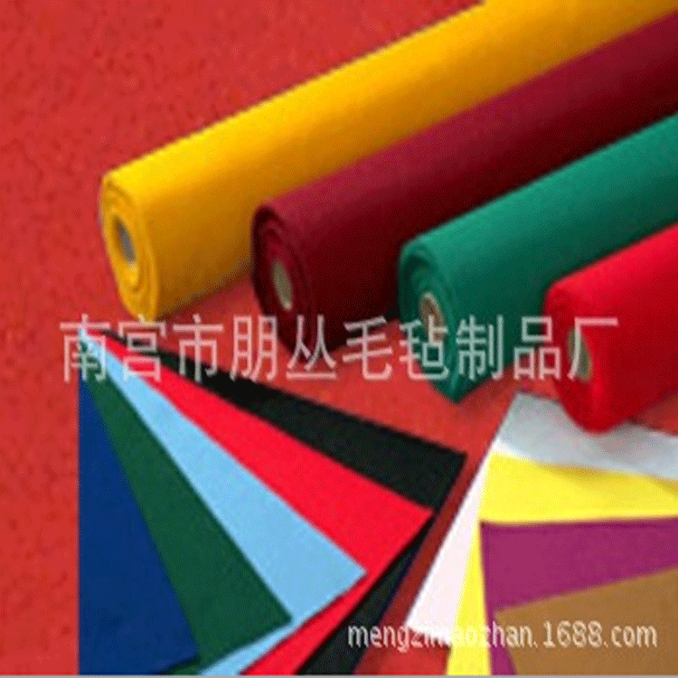 长期批发 纯羊毛彩色毛毡 彩色机制毛毡 彩色毛毡批发