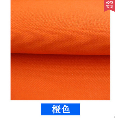 Grueso de algodón de poliéster sofá cama de tela individual mantel de color sólido tela de algodón de poliéster bolsa de algodón bolsa de lona de 10 onzas de lona