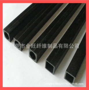 �F؛���l̼���w�S�U���ⷽ�ȈA2*2*1mm̼�w�S�U/��ģ�̶���̼�U