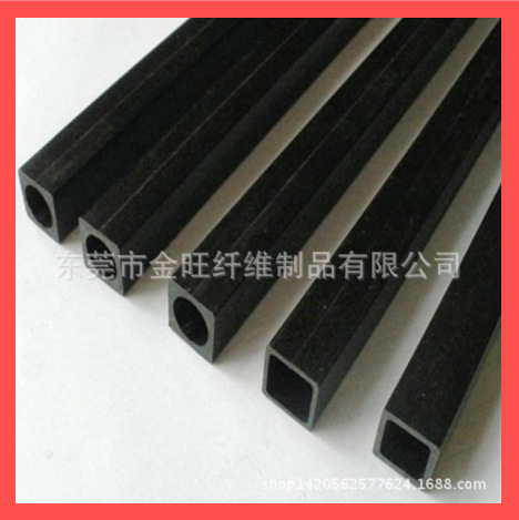 碳纤维管方管 航模用外方内圆碳纤维管/6*6*4mm方形碳纤维管
