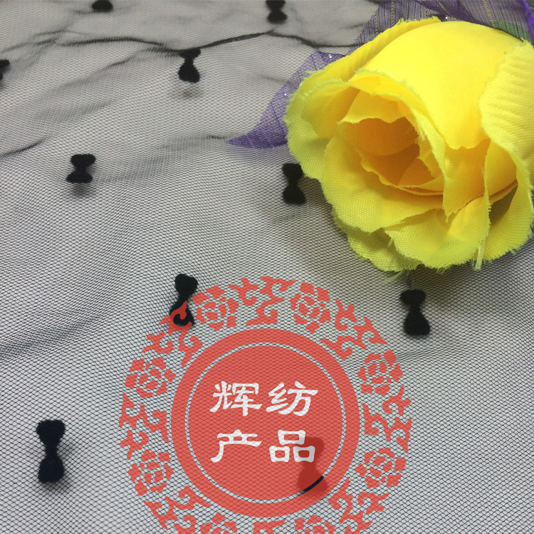 植絨加密美國網-A19# 4