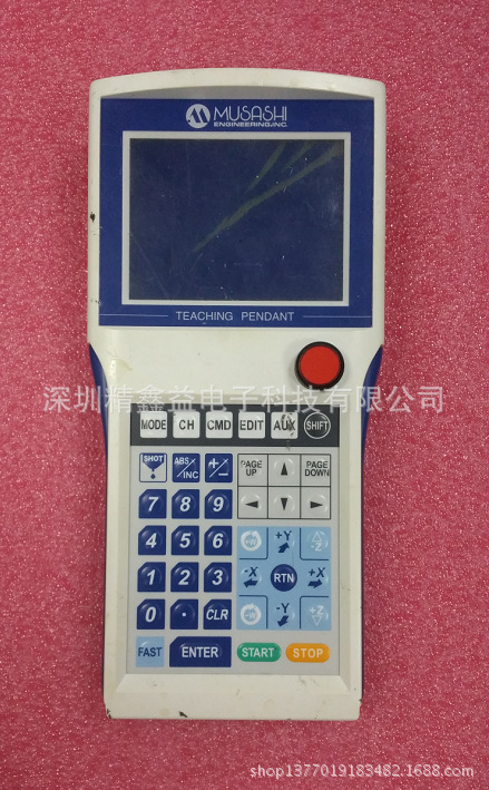 供应现货MUSASHI手柄维修更换显示屏商议价