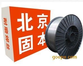 KB-987耐磨有型焊丝 气体保护耐磨药心焊丝高铬铸铁 固本耐磨焊丝