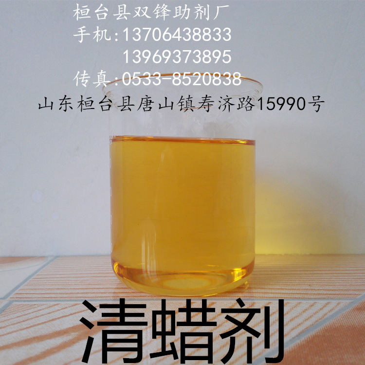 11������2