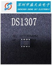 ֻ DS1307 DIP8 ʱӵ·/ʱ-ʵʱʱIC