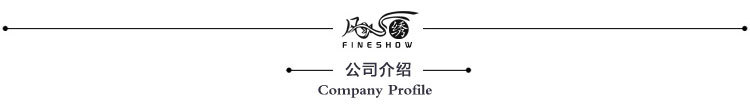详情_20