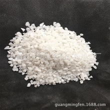 Slʽ|ʯɰ ʯӢɰ ̼}ɰ ˹ƺጣ