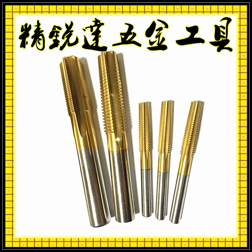 Поставка из нержавеющей стали гайка разговоров гайка кран гайка машина разговоров