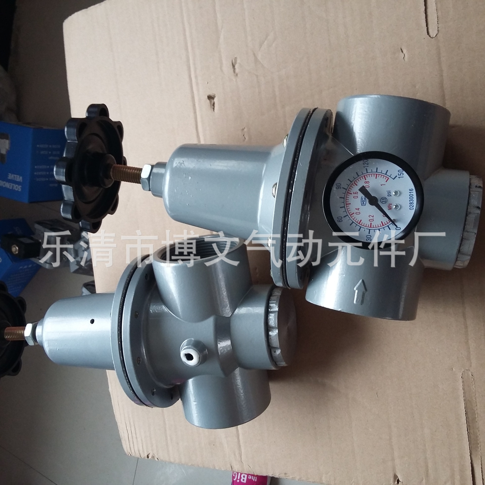 调压阀QTY-L40 减压阀 1.5寸螺纹DN40