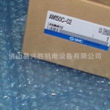 �M���ձ�SMC���F���x��AM150C-02 SMC�^�V��0.3΢�ך�Դ̎����