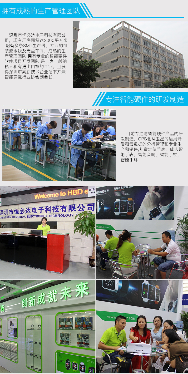 Lampe USB - Ref 378899 Image 16