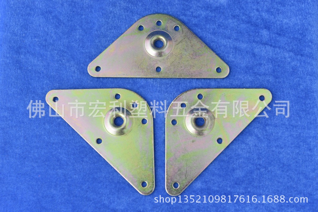 供应厂价优质 家具 酒店 脚轮 宾馆 床脚 配件 金属三角形铁片