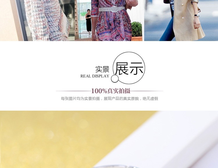 20心形钻戒指详情页_004